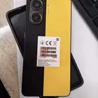 بوكو اكس 7 برو