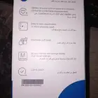 جهاز ضغط الدم ضمان 5 سنين