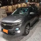 كابتفيا