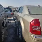 كلزر بيغ قطع غيار السيارات فقط