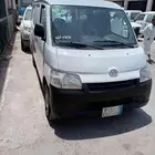 ديهاتسو بضاعه