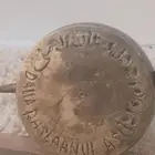 دله الرسلان قديمه وجنبيه تراث