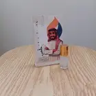 توزيعات يوم المعلم