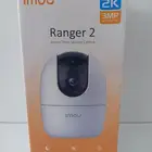 كاميرات مراقبة
