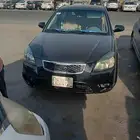 كياء ريو على الشرط