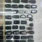 محل مفاتيح