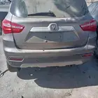 شانجان