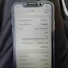 ايفون مستعمل نظيف 11