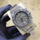 ساعه رجالي ادمر بياجيه رجالي