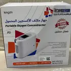 جهاز اكسجين محمول قابل للشحن 7500 ريال قابل للتفاوض