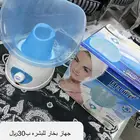متفرقات
