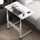 طاولة متحركة متعددة الوظائف