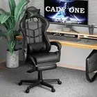 كرسي مكتب  كرسي قيمنق