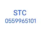 رقم مميز من STC