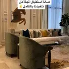 مفروشات ابو شهاب الي جميع انواع الكنب