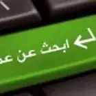 حارس استراحة حارس استراحة