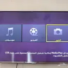 تلفزيون سامسونج 40 بوصة