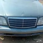 مرسيدس شبح قطع غيار تشليح موديل 1992