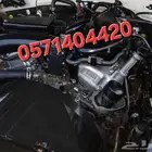 مكينه شاص ربع اف جي لاندكروزر مستورد