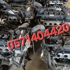 مكاين مستورده كامري اوبتيما كادينزا