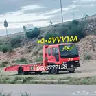 سطحة جدة الباحة