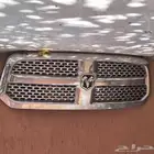 شبك الرام الفل