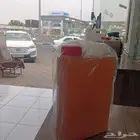 سليط زيت سمسم