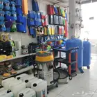 تجهيز مغاسل السيارات