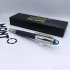 ساعات الانيق