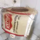 موفاء استخدام أقل من شهر