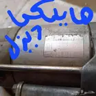 مجموعة سلفات متنوعة نيسان وتيوتا وهايلكس وتورس مازدا