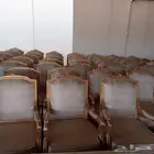 كراسي ملكيه وزل الحويه وضواحيها