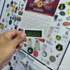طباعة ستيكر منتجات بأشكال مختلفة