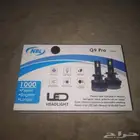 ليد مقاس H4