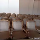 كراسي ملكيه متوفر بإعداد كبيره وجديده وجميع مستلزمات المنسبه