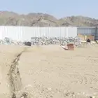 معلم حجر طبيعي