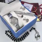 اطقم اطفال