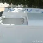 غساله جديده وبراده