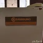 ثلاجه