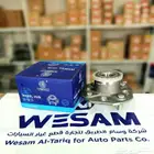 فلنجة خلفي هوندا اكورد 98-2002 ياباني