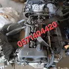 مكينه اوبتيما كامري الينترا