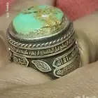 خاتم فضة فيروز شغل خاص