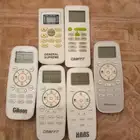 ريموت إسبلت وكالة