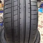 كفرات اخو الجديد