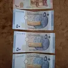 عملات سورية