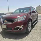 ترايفس 2017