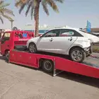سطحه الرياض المجمعة لنقل السيارت المصدومه و المتعطله