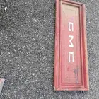 باب جمس