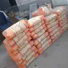 بطحاء أسمنت طوب عتب بلوك طوب صقير