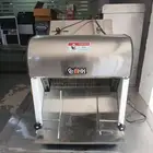 مكينه تقطيع التوست
